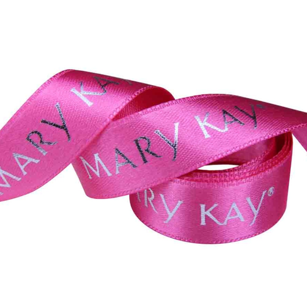 Gift Ribbon with Logo / Inquiry